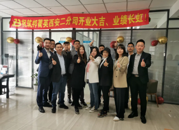 QQ瀏覽器截圖20210825164313.png QQ瀏覽器截圖20210825164313.png