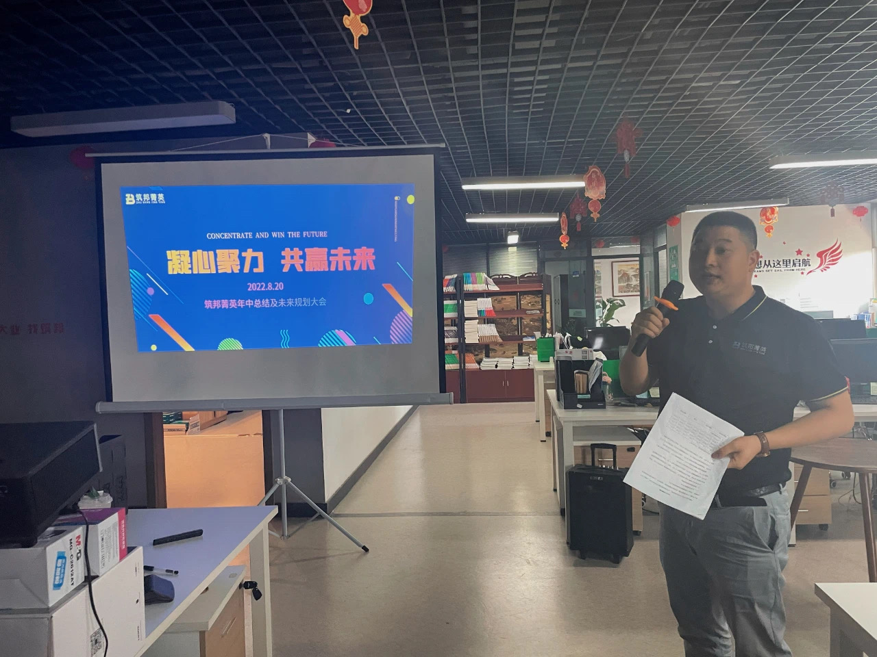 IMG_3729.JPG IMG_3729.JPG